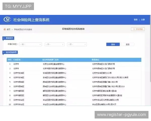 凯发配料全国分店电话查询流程及联系方式详细介绍