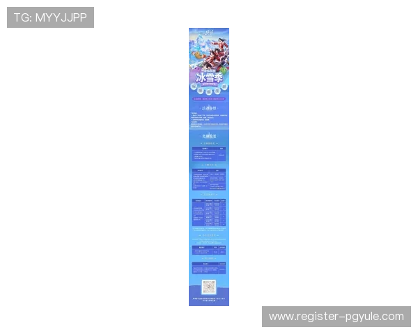 凯发网娱乐官方网站提供的丰富游戏种类及其最新优惠活动介绍