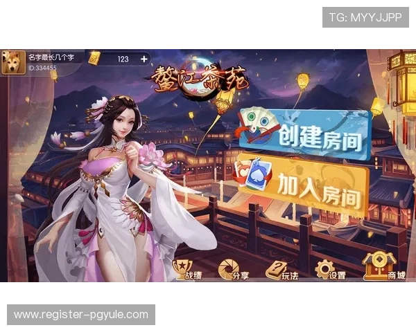 九游会J9九游会真人国际第一平台安全可靠,保障玩家资金与个人信息安全,打造放心的线上娱乐环境