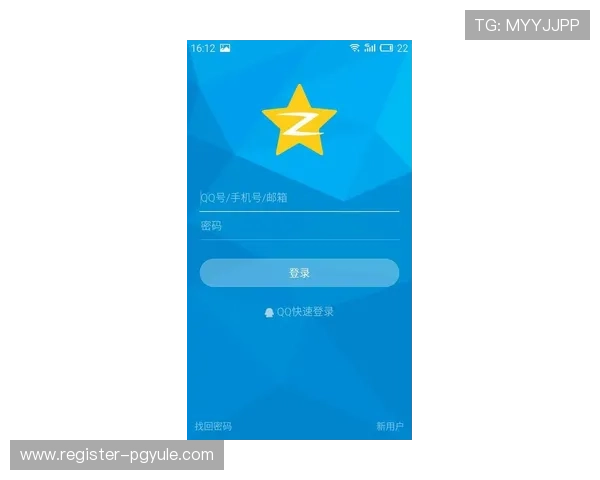 如何下载和安装安全可靠的AG视讯手机客户端，确保您的游戏账户安全无忧