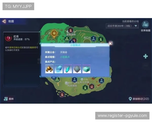 AG集团手机客户端下载详细指南，帮助新手快速安装与登录操作流程