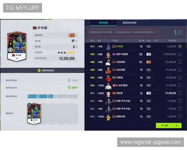 亚游ag试玩账号注册流程详细步骤新手快速入门指南助你轻松开启游戏之旅