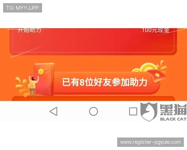 od真人平台最新优惠活动全面解析，助你轻松赢取丰厚奖励与福利
